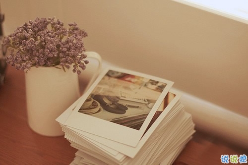 期待明天內(nèi)涵勵志說說致自己配圖 對未來充滿希望的經(jīng)典勵志說說12