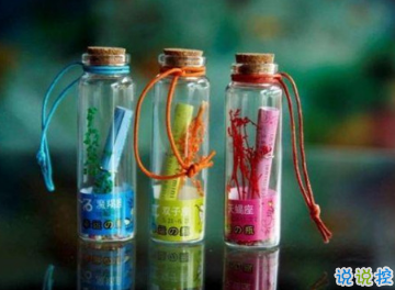 2019經(jīng)典語(yǔ)錄流行句子 看起來(lái)簡(jiǎn)單到很有道理的句子2