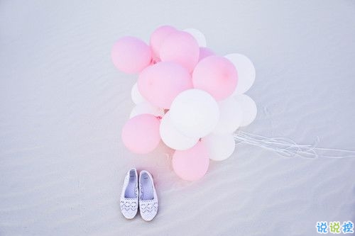 00后校園青春傷感說(shuō)說(shuō) 抖音和愛(ài)情有關(guān)的青春句子1