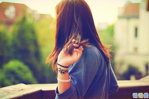 2019微信朋友圈個性說說配圖 手機(jī)有電錢包有錢比什么都好13