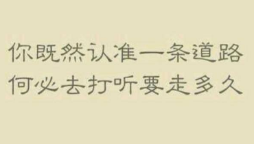 七月早安正能量勵(lì)志哲理說(shuō)說(shuō)帶圖 早安！七月！5