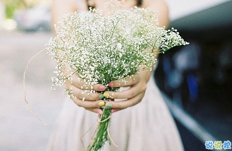 知性女人用的唯美朋友圈說(shuō)說(shuō)圖片 剪一段愛(ài)的時(shí)光永久收藏12