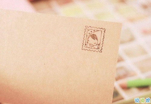 適合女生發(fā)的愛情唯美宣言 真實感受到幸福的說說心情短語 15