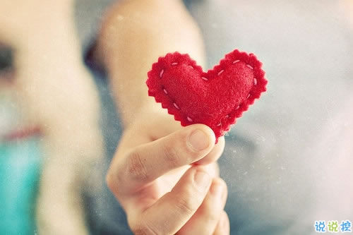 2018最新微信感恩節(jié)說說帶圖片大全 感恩節(jié)心情說說簡單好聽的1