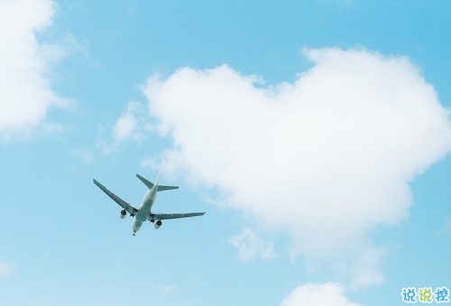 一個(gè)人內(nèi)心疼痛的說(shuō)說(shuō)帶圖片 痛徹心扉的失戀說(shuō)說(shuō)大全1