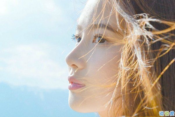 適合發(fā)說說的對(duì)一個(gè)人失望想放棄的傷感難過圖片和句子2