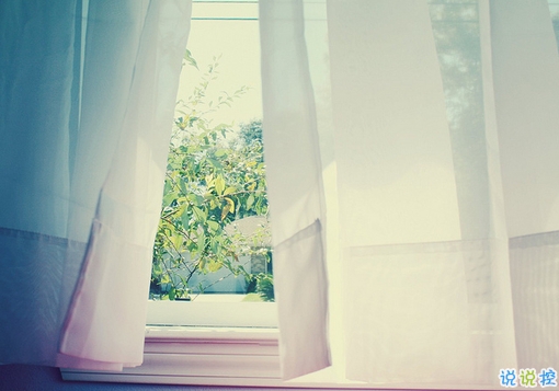 青春年少慢慢成長(zhǎng)變得成熟的個(gè)性說(shuō)說(shuō)帶圖片 2018很經(jīng)典的成熟個(gè)性說(shuō)說(shuō)10