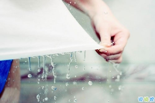 2018點(diǎn)贊最多的說說加圖片：速熱的人也速凍，熱鬧的人易散場12