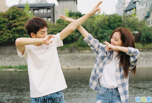 戀愛紀念日說說大全簡單點 紀念日簡短小情話很撩人2