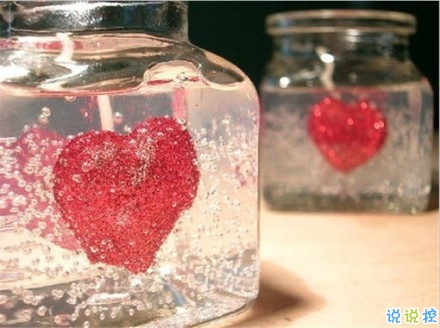 感悟生活的早安心情說(shuō)說(shuō) 陽(yáng)光這么好別辜負(fù)了今天4