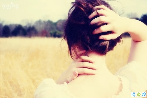 關(guān)于人生感悟很經(jīng)典的哲理說說帶圖片 從生活中明白的一些感悟說說6