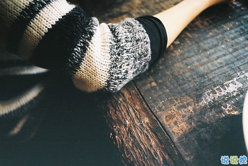 致自己的早安心語正能量勵志說說帶圖片 致自己的簡單唯美一段話說說13