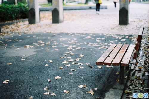 微信內(nèi)涵個(gè)性說(shuō)說(shuō)心情短語(yǔ) 最新朋友圈獨(dú)一無(wú)二的個(gè)性說(shuō)說(shuō)1