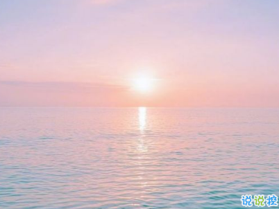 男生朋友圈晚安說(shuō)說(shuō)配圖簡(jiǎn)短 qq男生晚安說(shuō)說(shuō)大全5