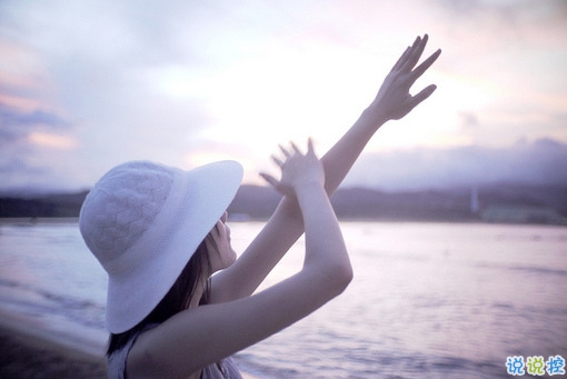 抖音超拽霸氣說說很特別 一身傲氣從不服輸?shù)恼f說1