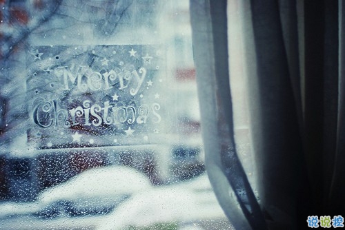 2018平安夜圣誕節(jié)的個(gè)性說說帶圖片 2018圣誕節(jié)說說大全獨(dú)特好聽4