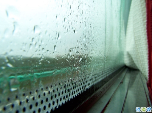 治愈系個性唯美說說帶圖片 2018朋友圈很火的唯美文藝說說配圖2