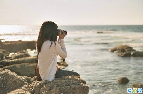 暗戀一個(gè)人的說(shuō)說(shuō)大全 暗戀說(shuō)說(shuō)偷偷暗示自己喜歡的人13