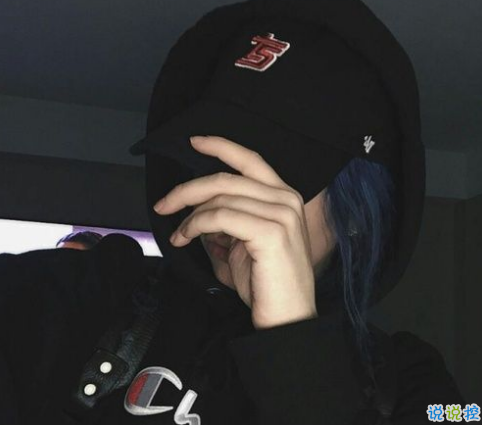 微博說(shuō)說(shuō)說(shuō)到心坎上帶圖片 總有這么一個(gè)人會(huì)讓你毫無(wú)原因地笑起來(lái) ?3