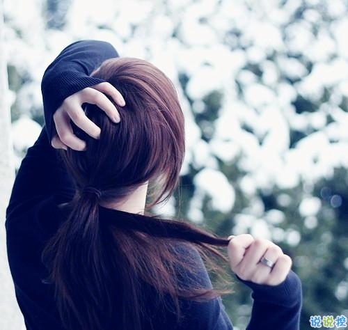 超拽霸氣酷炫的00后個性說說帶圖片 幸好山高水長我還能囂張9