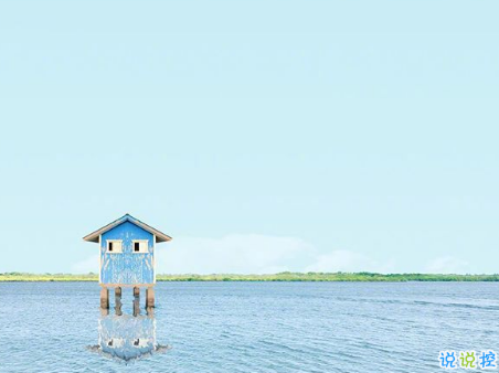 微信朋友圈可愛句子配圖 女生朋友圈俏皮可愛的愛情句子帶圖片13