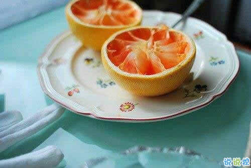 2019點(diǎn)贊最高的朋友圈說說 霸氣且經(jīng)典的個(gè)性說說大全2