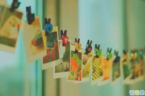 抖音朋友圈可愛(ài)說(shuō)說(shuō)大全帶圖片 搞怪女生說(shuō)說(shuō)超級(jí)獨(dú)特精辟3