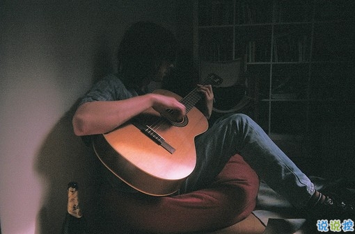 關(guān)于成長(zhǎng)和青春的個(gè)性說(shuō)說(shuō) 很成熟很現(xiàn)實(shí)的個(gè)性說(shuō)說(shuō)2