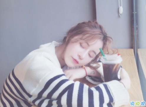 2018傷感現(xiàn)實(shí)的愛情說說大全 與深愛的人擦肩而過難免會心酸3