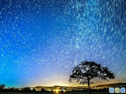 男生朋友圈晚安說(shuō)說(shuō)配圖簡(jiǎn)短 qq男生晚安說(shuō)說(shuō)大全4