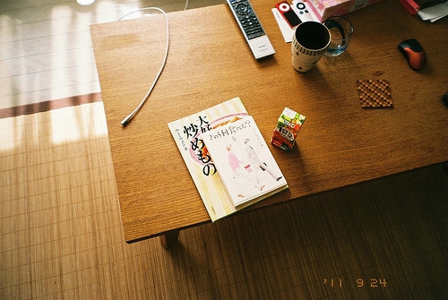 超傷感的00后難過心痛說說帶圖片 樹深時霧起海深時浪涌4