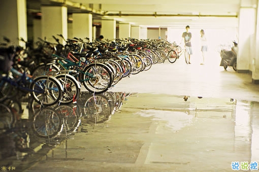 90后的人生感悟很真實(shí)很深刻配圖 簡(jiǎn)短有內(nèi)涵的個(gè)性說(shuō)說(shuō)帶圖片2