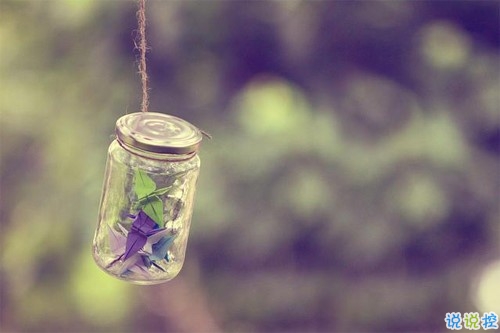 為自己加油打氣的勵志說說帶圖片 人生奮斗路上勵志句子致自己6