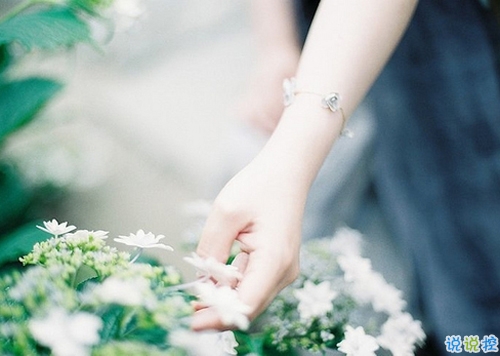 別難過(guò)了他不過(guò)是不愛(ài)你的傷感說(shuō)說(shuō) 內(nèi)心特別委屈難過(guò)的傷感說(shuō)說(shuō)1