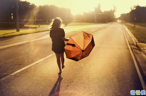 與愛情有關(guān)的微博說說精選：我不想因為愛情，而拒絕整個世界6