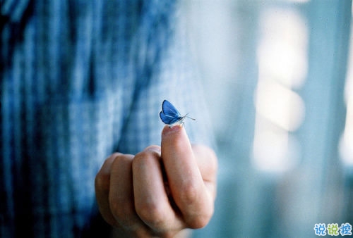 致余生的朋友圈唯美說(shuō)說(shuō)配圖 簡(jiǎn)單有深意的一句話唯美說(shuō)說(shuō)11