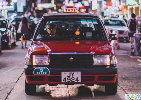 關(guān)于成長(zhǎng)的經(jīng)典說說帶圖片：把期望降低，把依賴變少，你會(huì)過得很好10