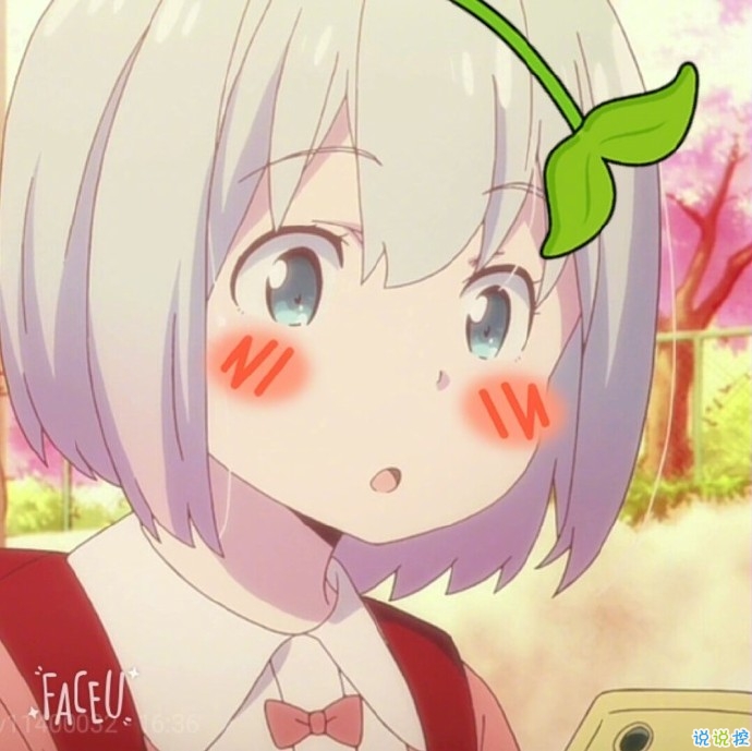 文字控說說短句圖片精選：還是很想跑很遠(yuǎn)的路，去看一個(gè)很愛的人12