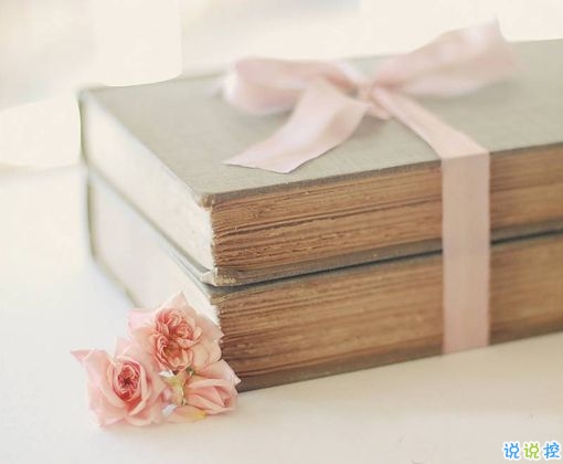 真正喜歡一個(gè)人是什么樣子？2