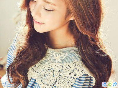 很現(xiàn)實(shí)的人生感悟經(jīng)典句子 人生感悟句句精辟帶圖片13