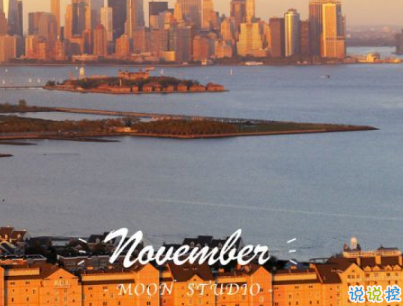 2018十月再見十一月你好勵(lì)志說說大全 最新十一月微信早安說說13