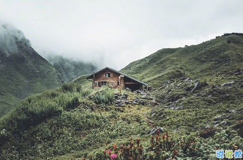 聽著很有道理的愛情說說帶圖片 關于愛情很有哲理的一句話說說5