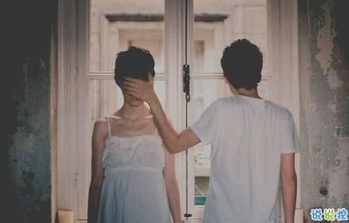 朋友圈關(guān)于生活很現(xiàn)實(shí)的心情短語個(gè)性說說 2018很現(xiàn)實(shí)的生活說說發(fā)朋友圈2