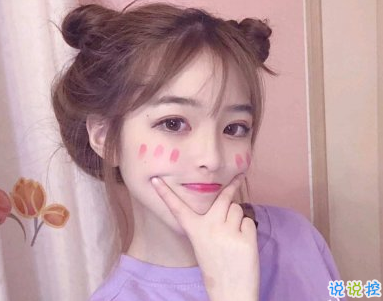 2019形容天氣熱的幽默說說帶圖片 酷暑難耐的搞笑說說12