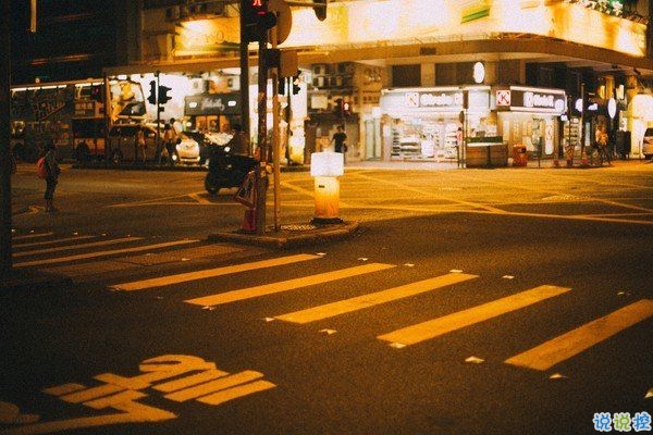 超勵(lì)志的關(guān)于人生和夢(mèng)想的說說帶圖片 不努力以后婚紗都是租的4