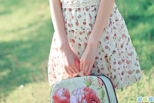 致余生的朋友圈唯美說(shuō)說(shuō)配圖 簡(jiǎn)單有深意的一句話唯美說(shuō)說(shuō)14