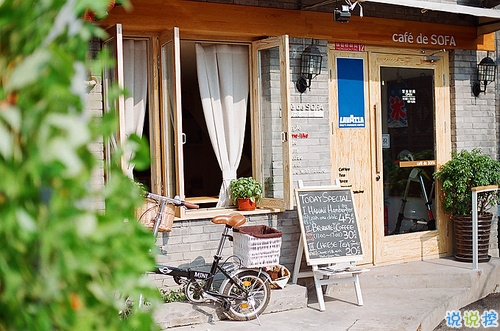 大學(xué)生必看的搞笑暖心情話 不同系別的學(xué)霸怎么表白9