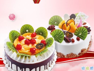 2019最新祝自己生日快樂說(shuō)說(shuō)配圖 發(fā)朋友圈的生日說(shuō)說(shuō)簡(jiǎn)單低調(diào)5