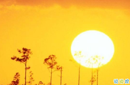 2019除夕說(shuō)說(shuō)大全帶圖片 除夕發(fā)朋友圈的祝福語(yǔ)說(shuō)說(shuō)句子14