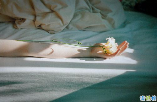 文字控偏愛(ài)的愛(ài)情說(shuō)說(shuō)配圖 很經(jīng)典的有哲理精辟愛(ài)情說(shuō)說(shuō)13